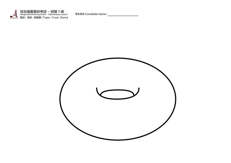 IAEB_填色考卷_初階1級-食物-70-thumbnail