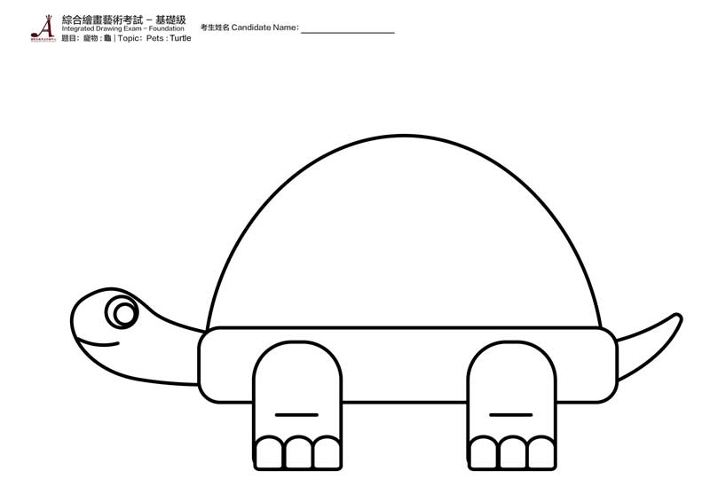 IAEB_填色考卷_初階2級-動物-09-thumbnail