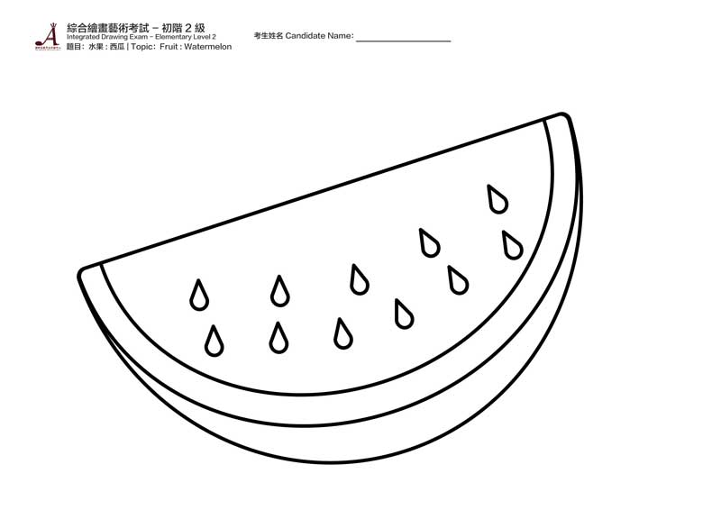 IAEB_填色考卷_初階2級-水果-36-thumbnail