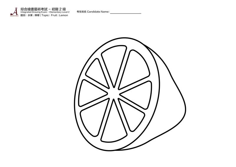 IAEB_填色考卷_初階2級-水果-40-thumbnail