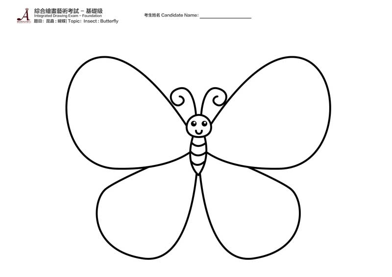 IAEB_填色考卷_基礎級-昆蟲-25-thumbnail