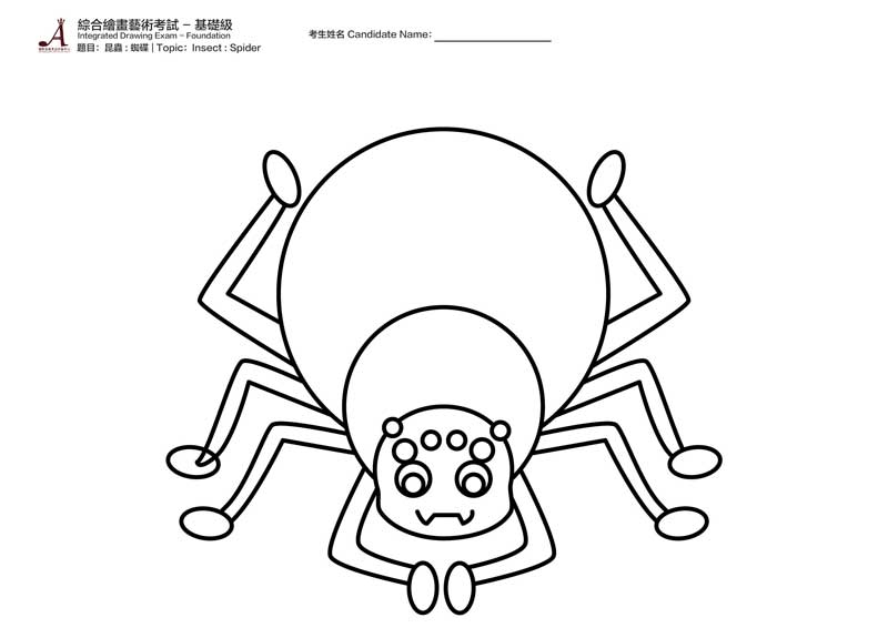 IAEB_填色考卷_基礎級-昆蟲-28-thumbnail