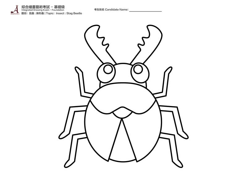 IAEB_填色考卷_基礎級-昆蟲-30-thumbnail