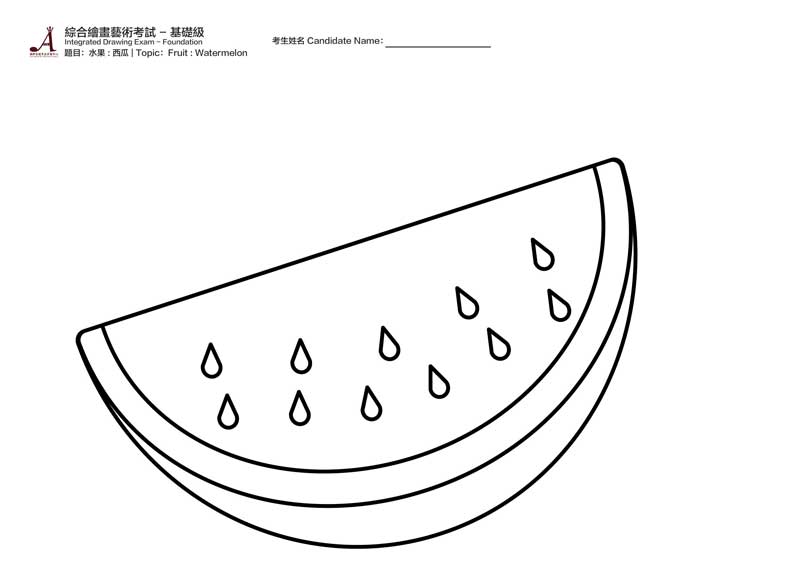 IAEB_填色考卷_基礎級-水果-46-thumbnail