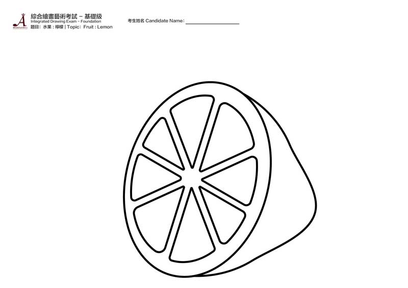 IAEB_填色考卷_基礎級-水果-50-thumbnail